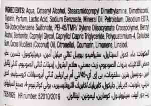 sunsilk oil replacement Ingredients